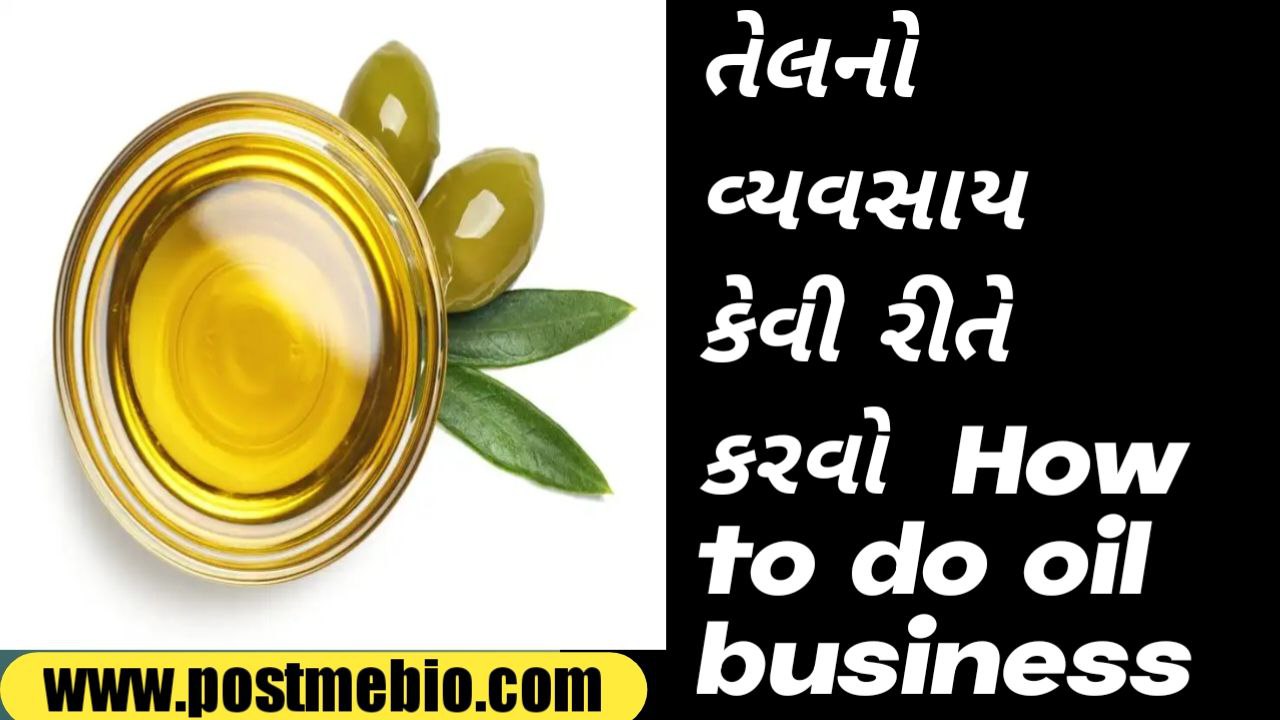 How to do oil business