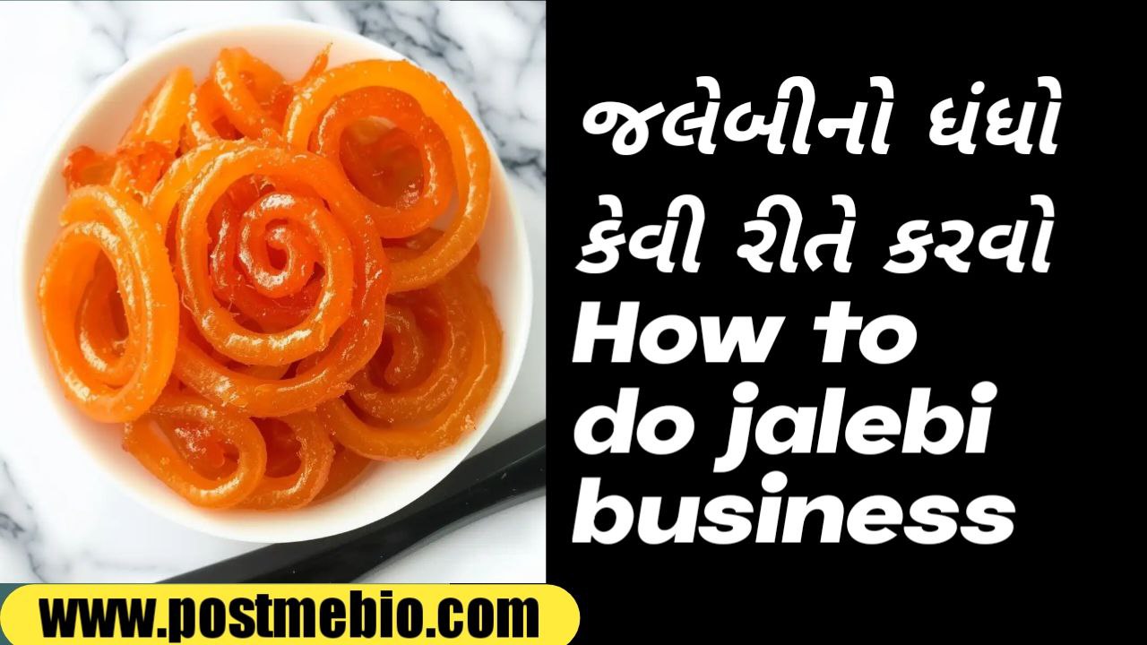 How to do jalebi business