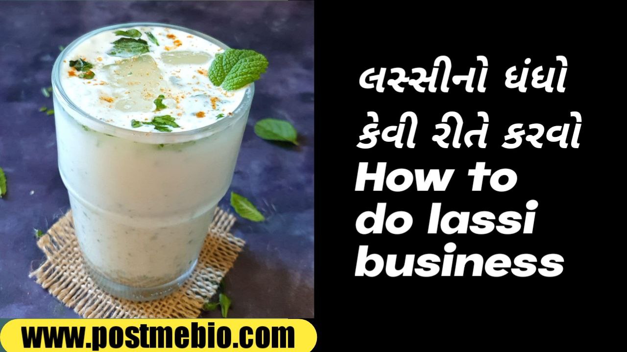 How to do lassi business